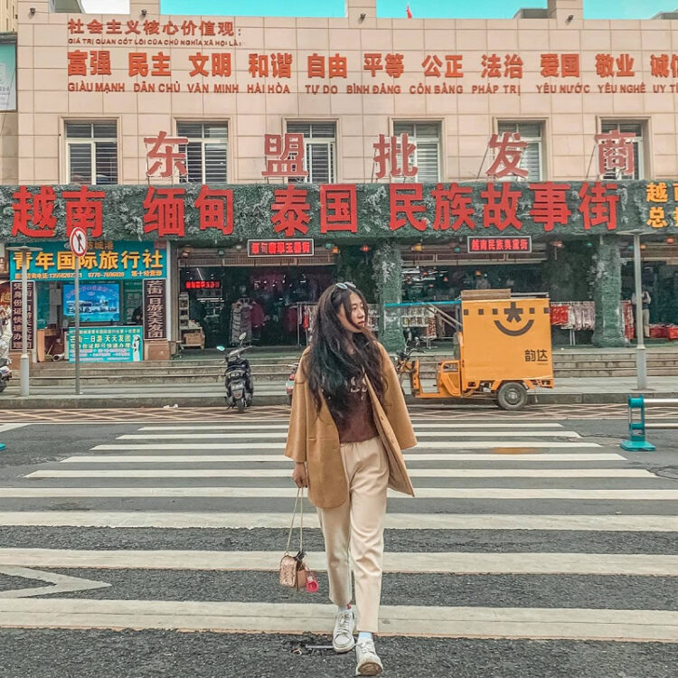 Hạ Long Media chia sẻ kinh nghiệm du lịch Móng Cái Đông Hưng cho người Bình Dương 1 du lịch Móng Cái Đông Hưng