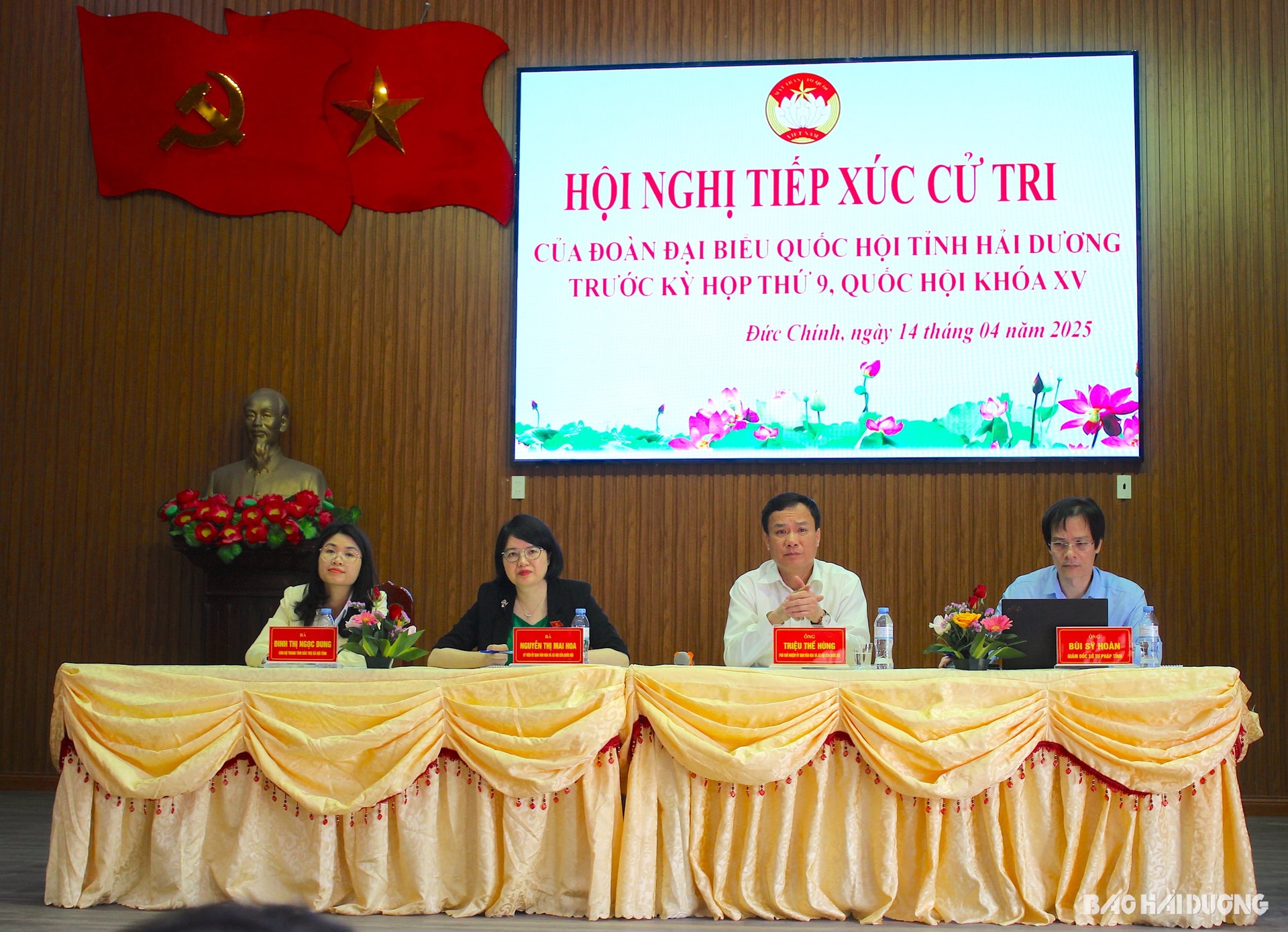 Bình Dương Sẵn Sàng Vận Hành Chính Quyền Hai Cấp 2 Bình Dương Sẵn Sàng Vận Hành Chính Quyền Hai Cấp