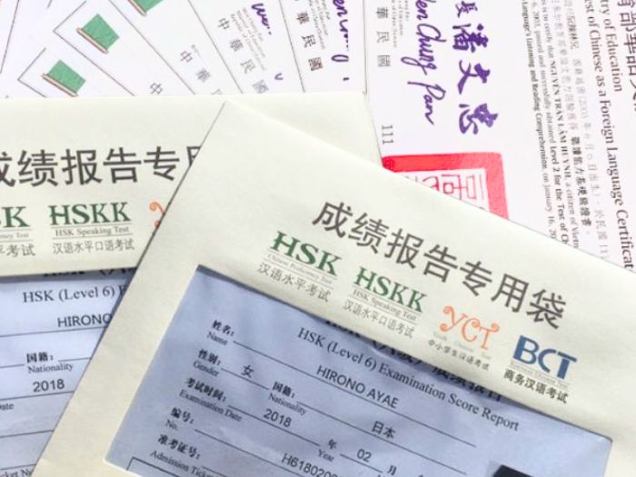 Chứng chỉ HSK có quan trọng không?